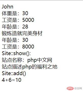 1545307070767824.png 类.png