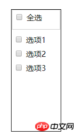 QQ图片20181113200828.png