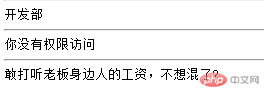 QQ圖片20181114103819.png
