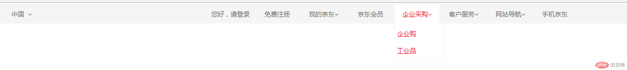QQ截图20181213104625.png