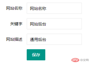 1545996639485734.png 23.png