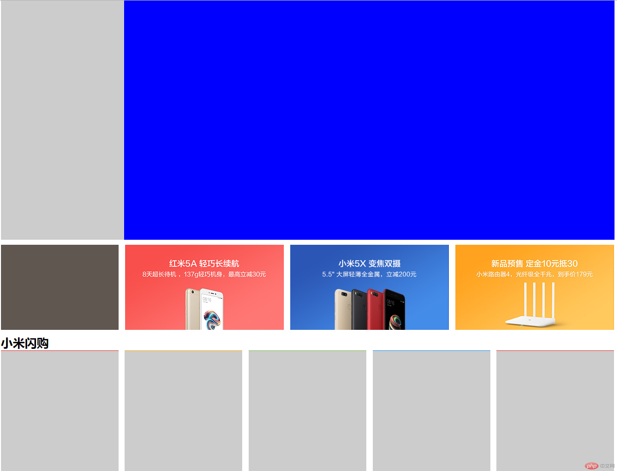 1544964566730072.png 1.png