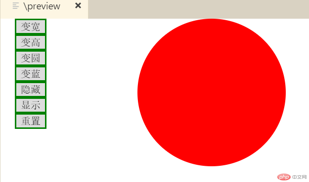 QQ拼音截图20181203151453.png