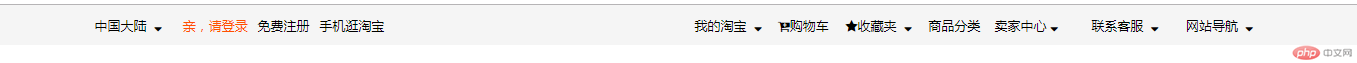 QQ截图20190111112833.png