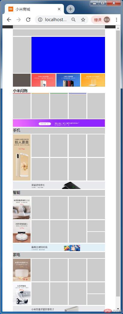 QQ截图20181222095738.jpg