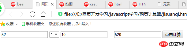 2018-11-01_202747.png