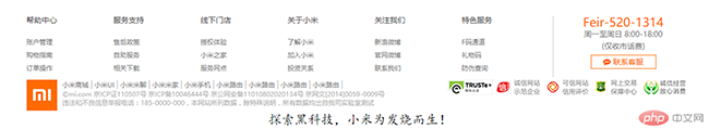 TIM图片20181130160817.png