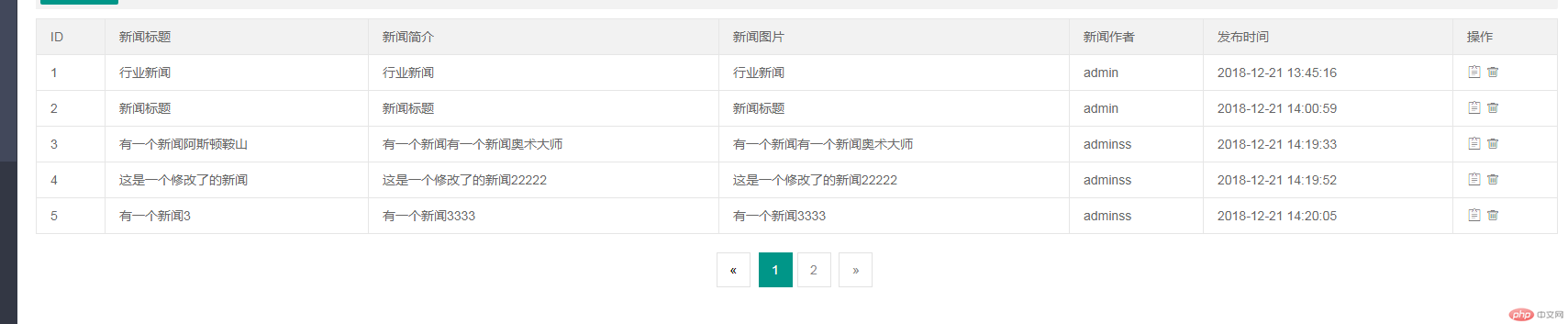 1545381150447737.png 3.png