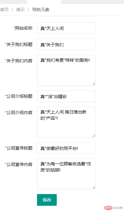 1545659076779483.png 25.png