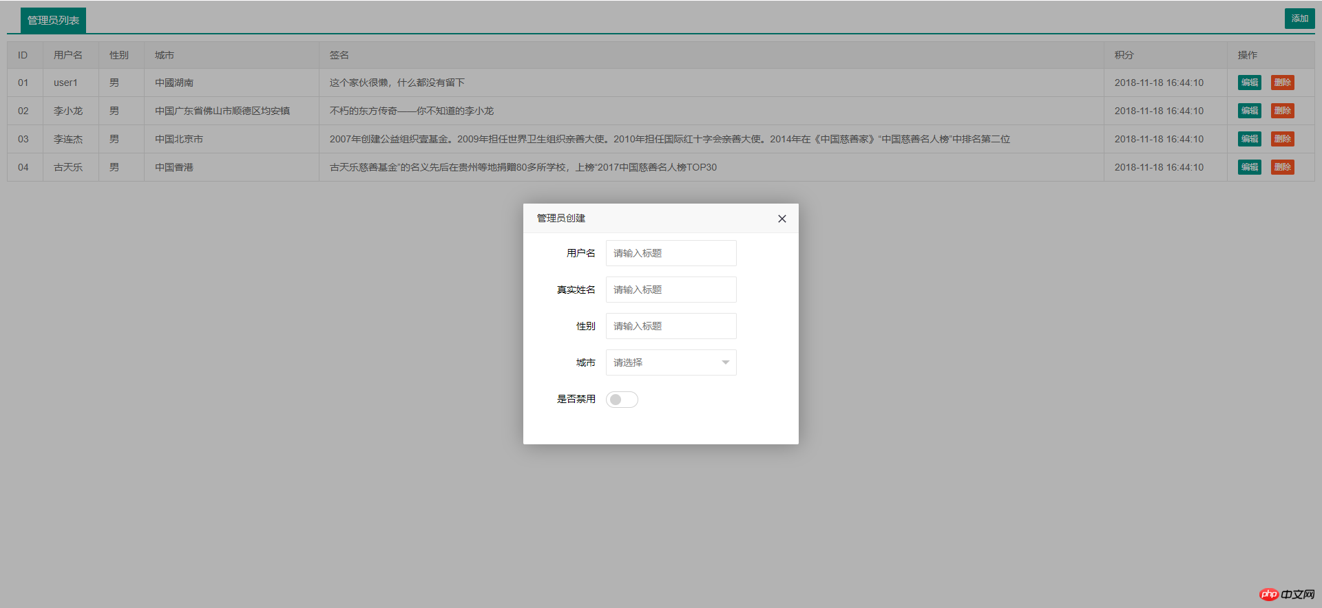 作业.png
