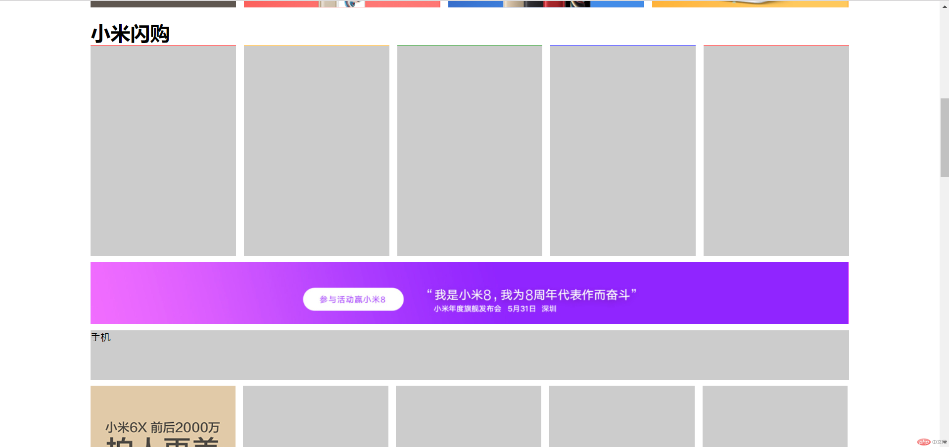 DO4IC}5GZ%8X4~GIUQYQ5YB.png