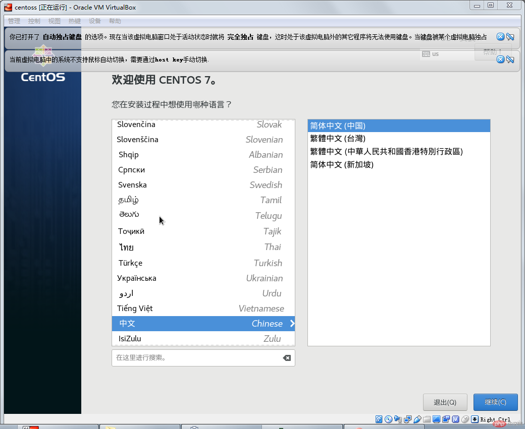 1544061911616275.png 7.png