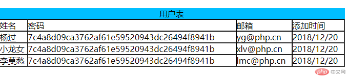 1545306463536194.png QQ图片20181114103819.png