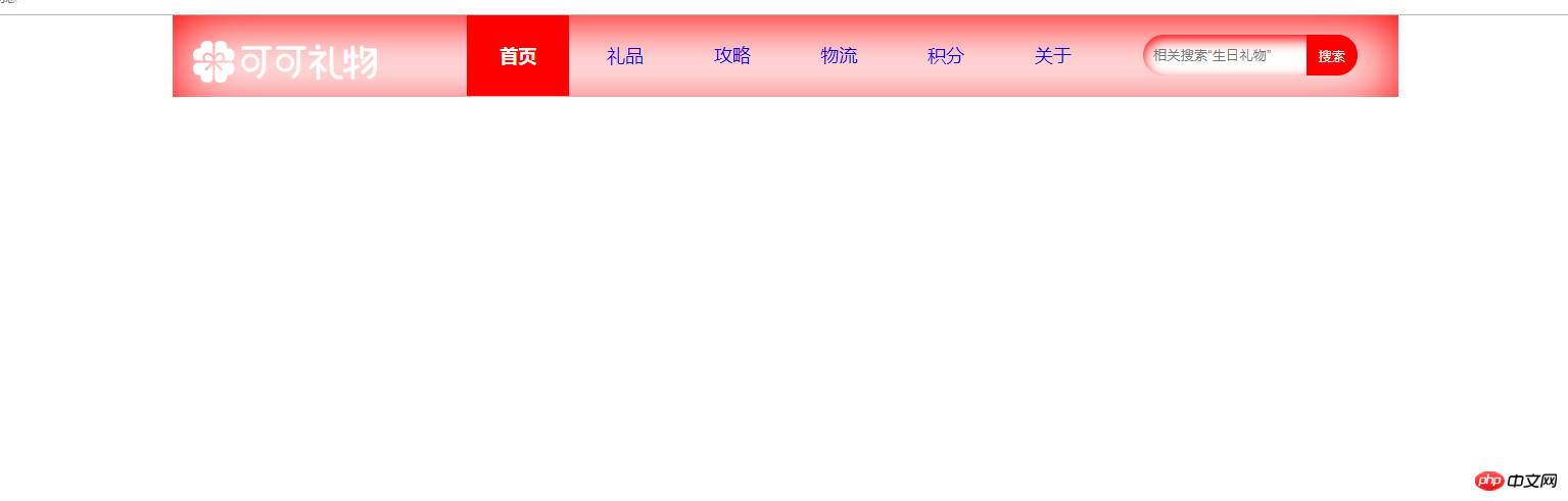 QQ截图20181106221808.png