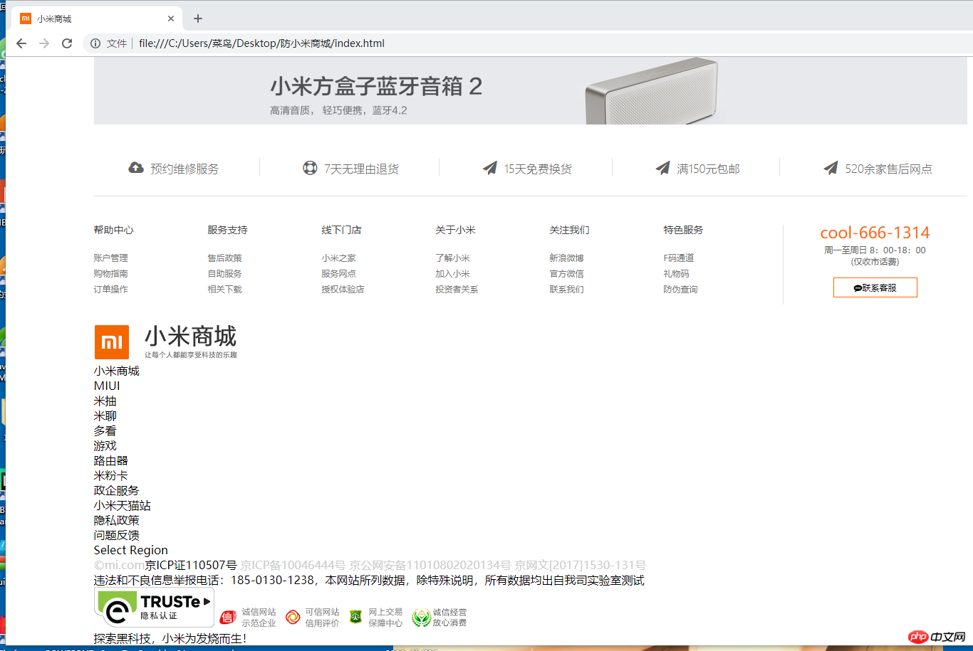 1542090240868141.png QC7M2CS)HAHIU0}6ZO4SECD.png
