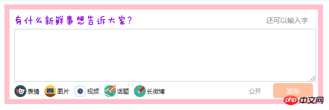 QQ截图20181118193615.png
