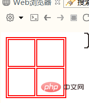 QQ拼音截图20181125102906.png