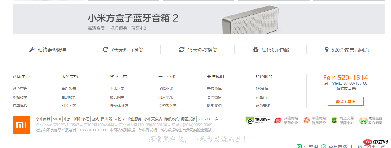 1542032496515758.png QQ图片20181112222056.png
