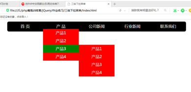 新建位图图像.bmp