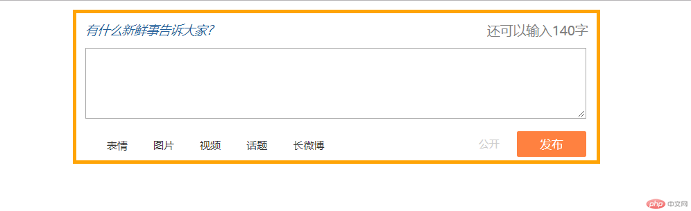 QQ截图20190103145133.png