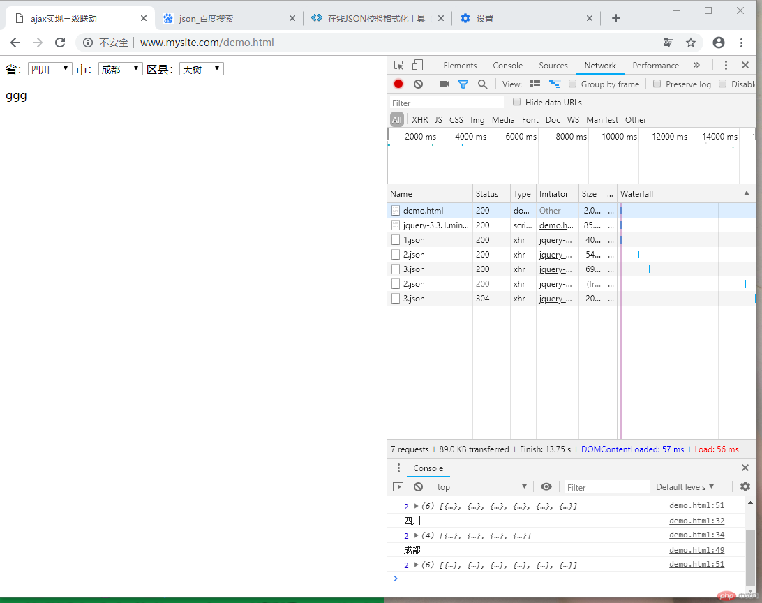 AE}}%SKKXNF]~N{Z7SCRCD2.png