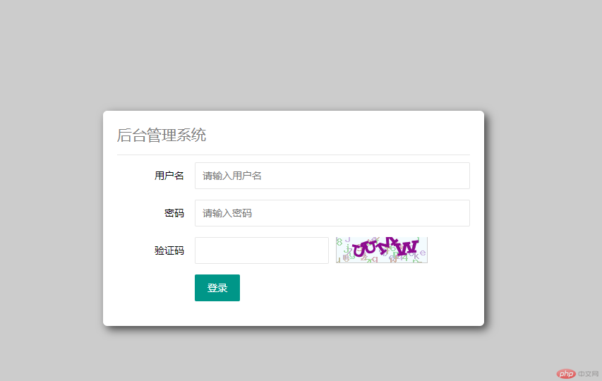QQ图片20181210121414.png