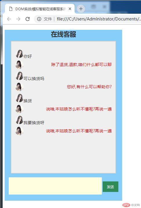 QQ截圖20190101003737.jpg