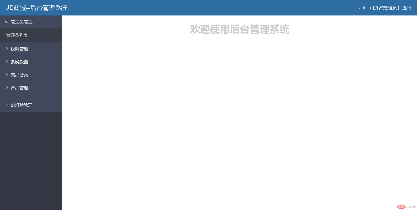 20190101002421.png