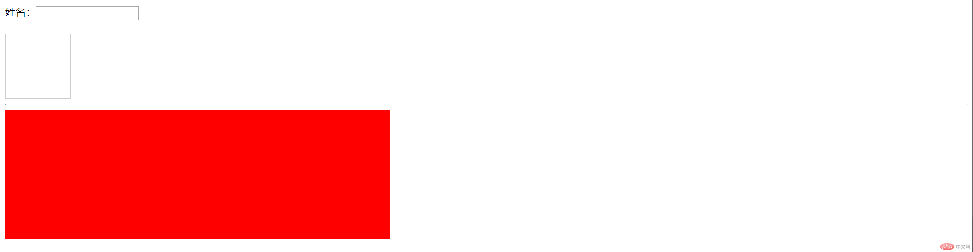 微信截圖_20190106122442.png