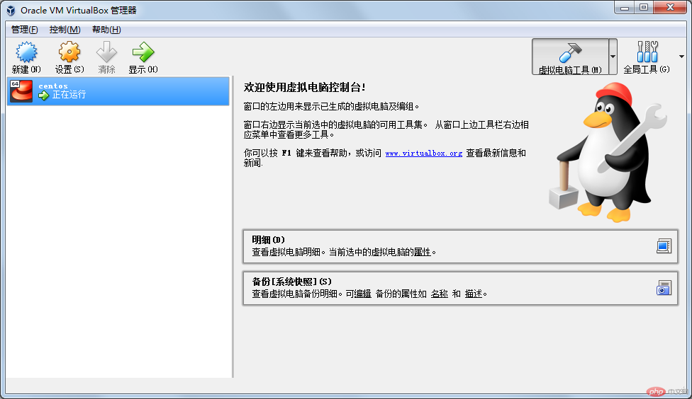 1544061388833330.png 1.png