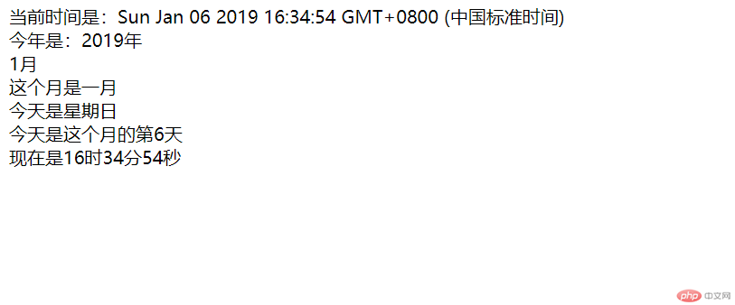 微信截圖_20190106163553.png
