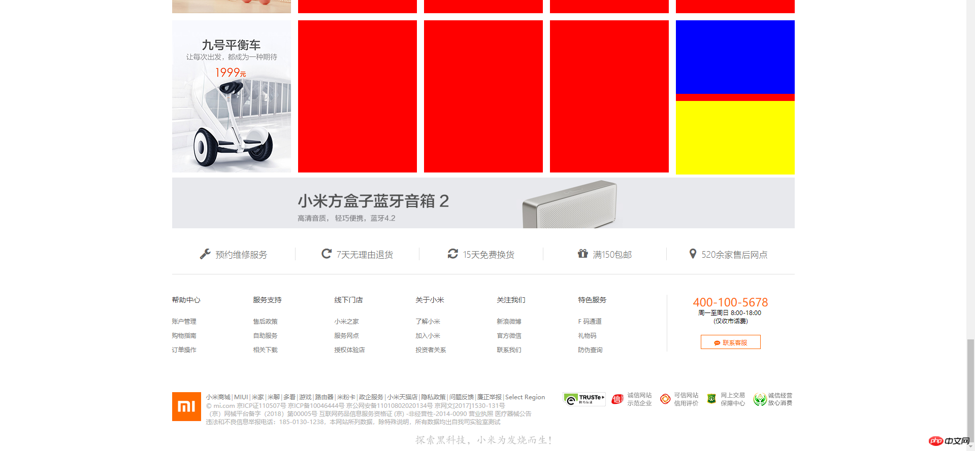 1541928020423901.png 作业1.png