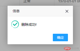 1545829088185343.png 14.png