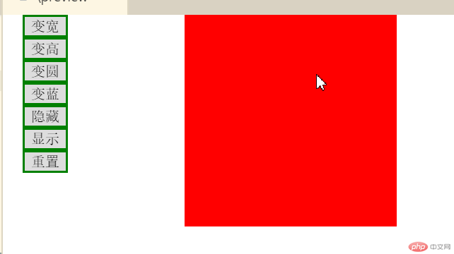 QQ拼音截图20181203151434.png