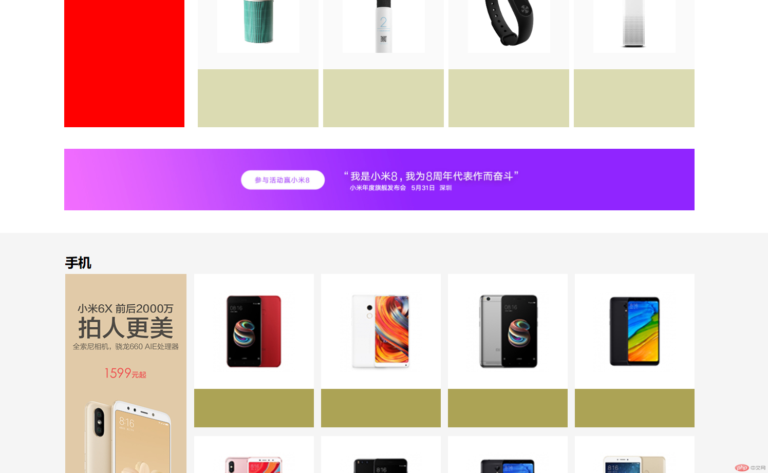 搜狗截图20181222222153.png