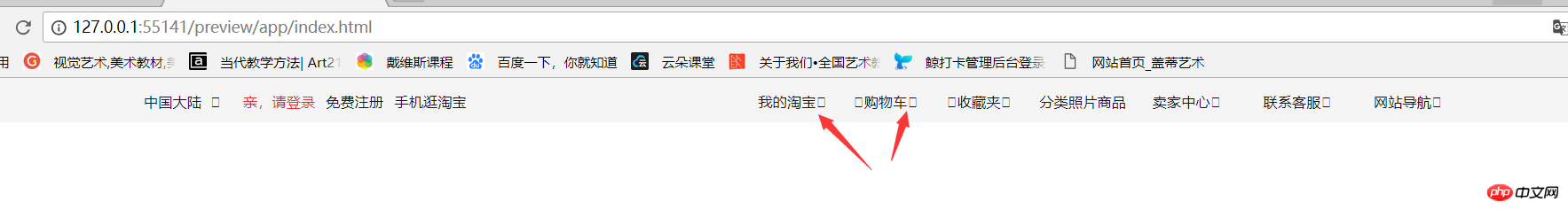 QQ截图20181117180739.png