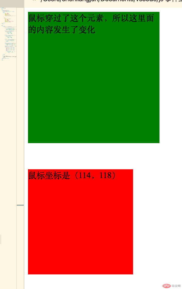 屏幕快照 2018-12-15 下午9.06.49.png