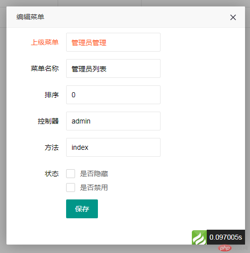 1545977471943783.png 18.png