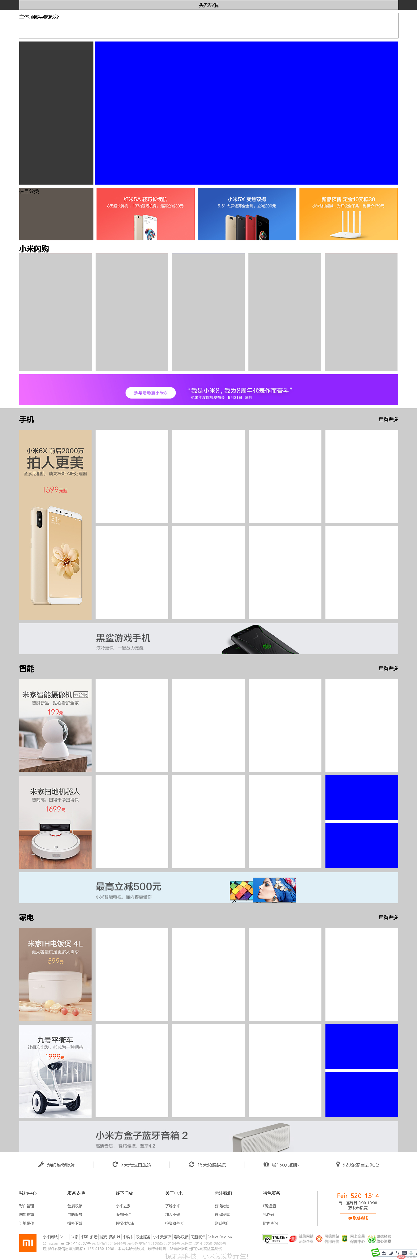 20181212002804.png