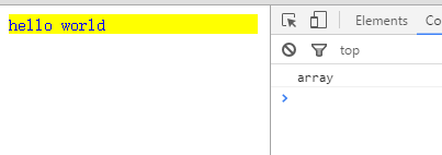 561179-20160802225425387-420962602.png