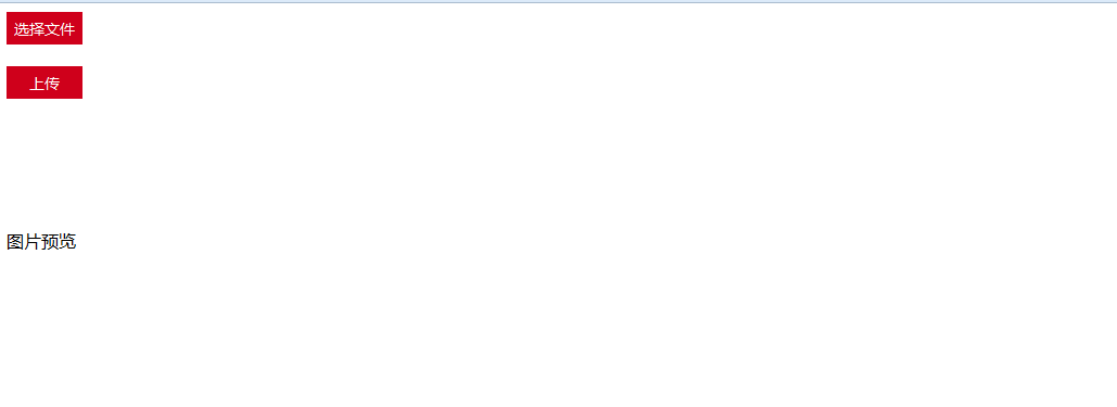 2016122110304920.png