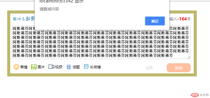 333.png