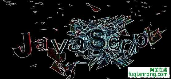JavaScript事件