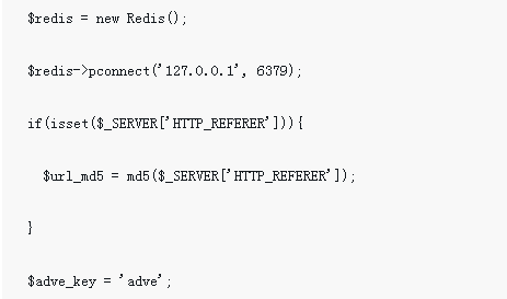 PHP operates MySQL database and Redis statistics