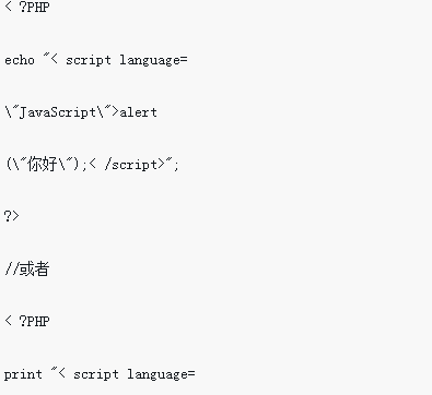 PHP popup dialog-PHP Tutorial-php.cn image.