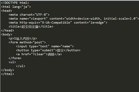 php