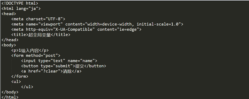 php