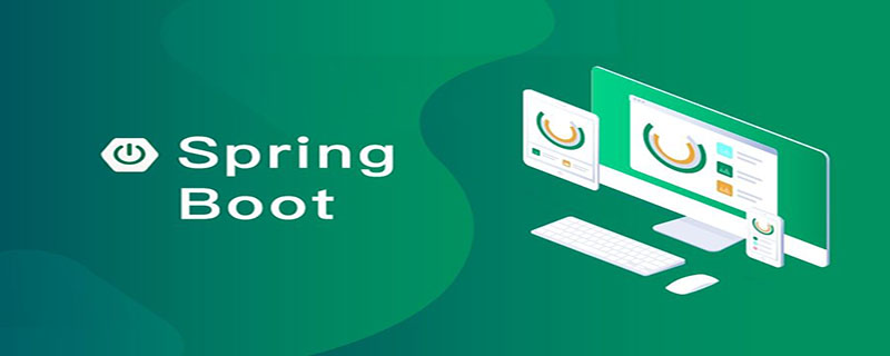 springboot设置接口超时时间