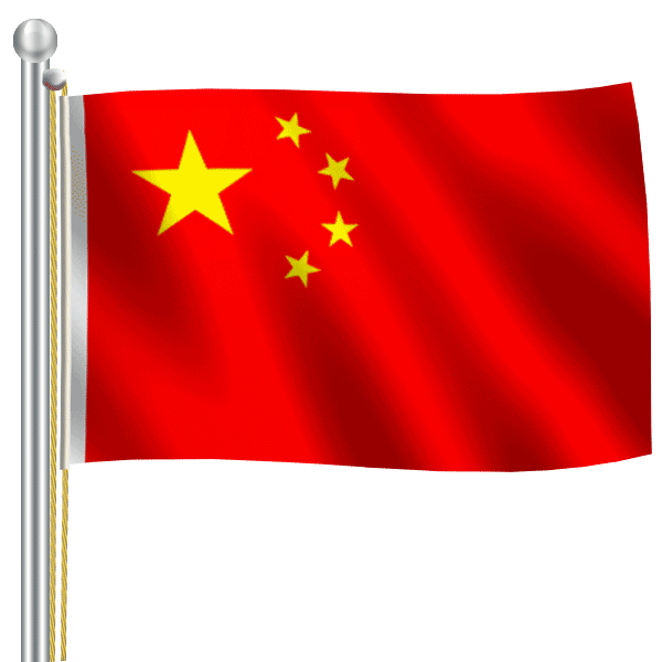 ps制作飞扬的五星红旗gif动态图教程