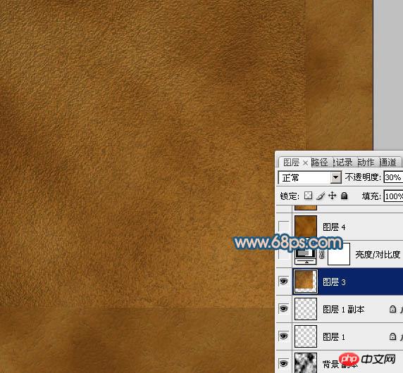 photoshop设计制作出逼真皮革纹理的褐色皮夹